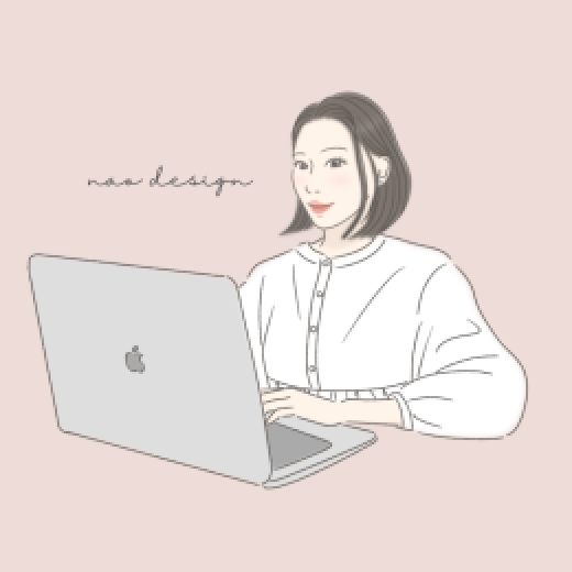 Webデザイナー・コーダー 森本直子